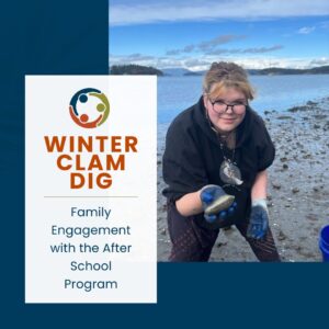 Read more about the article Clam Dig! Out of School Adventure